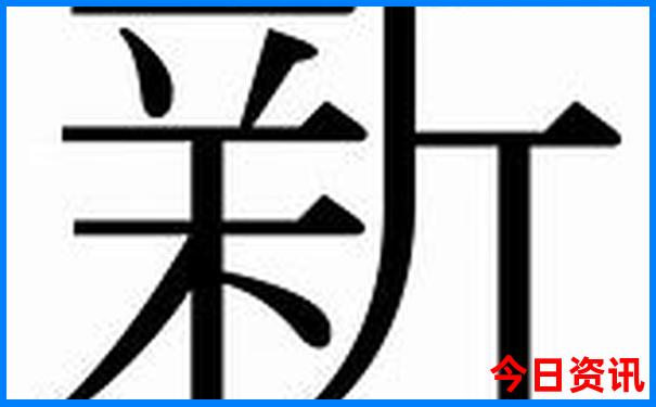 去云南旅游的最佳时间是几月份